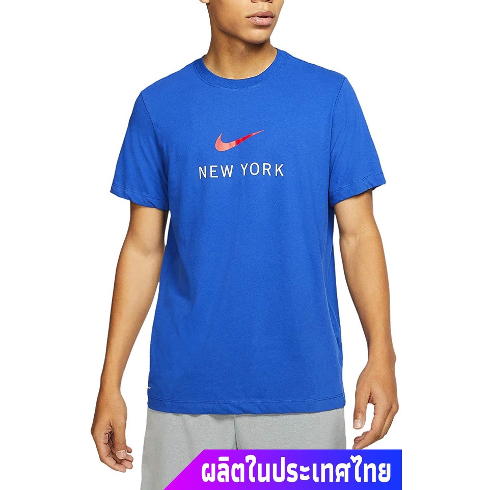 nikeกัปปะเสื้อยืดแขนสั้น-nike-dri-fit-mens-training-dry-short-sleeve-t-shirt-cw2352-477-nike-mens-womens-t-shirts