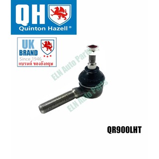 หัวคันชัก/ลูกหมากคันชัก ข้างซ้าย (Tie Rod End) วอลโว่ VOLVO 144 B20, 164