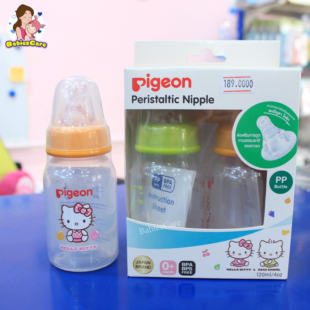 babiescare-pigeon-ขวดนม-pp-คิดตี้-จุกมินิ-ขนาด-4-oz-แพ็ค-2-ขวด