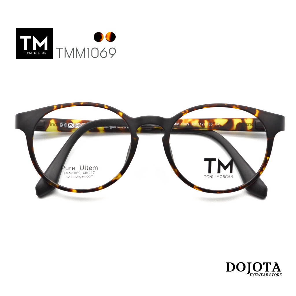 กรอบแว่นลายกระ-toni-morgan-รุ่น-tmm1069-สีลายกระ-น้ำหนักเบา-ยืดหยุ่นได้