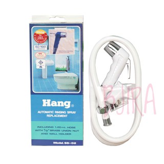 HANG Rinsing Sink Spray Shower 1.20 meters Model SS-02