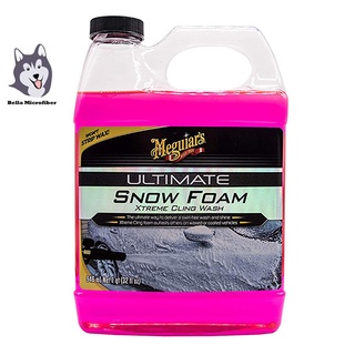 Meguiars แชมพูล้างรถ Ultimate Snow Foam 32 oz.