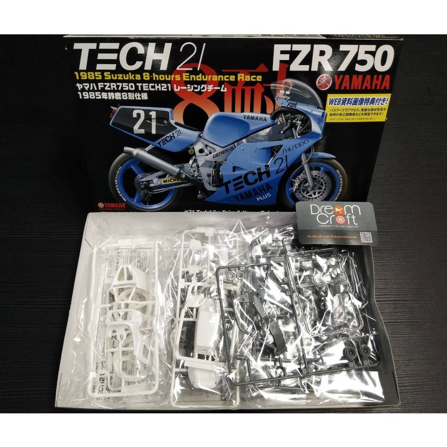fujimi-1-12-bike5-yamaha-fzr750-85-year-shiseido-tech21-racing-team-โมเดลรถจักรยานยนต์-model-dreamcraft