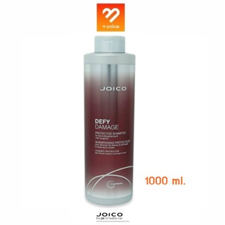 จอยโก้ Joico Defy Damage Protective Shampoo 1000 ml. แชมพู สำหรับผมเสียมากจากเคมีทำสี ดัด ยืด แชมพูสูตรเข้มข้น