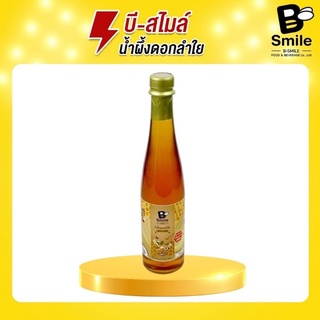 ผึ้งยิ้ม​ น้ำผึ้งแท้​ 100% (เกสรดอกลำไย)​ Longan Honey​ ขนาด​ 750​ กรัม​