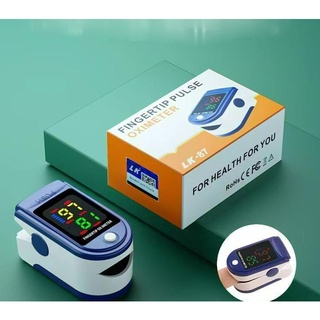 💥Sale LK87 เครื่องวัดออกซิเจน ปลายนิ้ว ในเลือด Oximeter รุ่น LK87 เครื่องวัดออกซิเจนในเลือด พร้อมส่ง