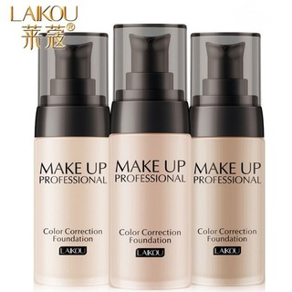 LAIKOU คอนซีลเลอร์ไวท์เทนนิ่งควบคุมความมันกันน้ำ 40 มล.