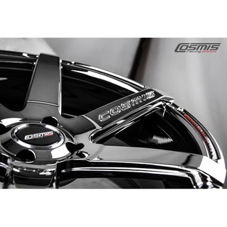 ล้อ Cosmis Innerline S1 Version ใหม่ | Shopee Thailand