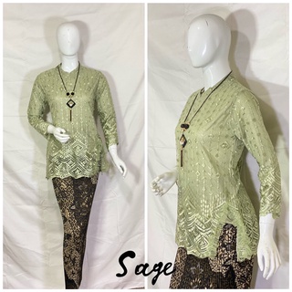 Sabrina kebaya เคบายะ ล่าสุด สไตล์โมเดิร์น