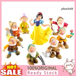 สินค้า Han_ ฟิกเกอร์ Snow White Seven Dwarfs 8 ชิ้น / ชุดสําหรับตกแต่งบ้าน