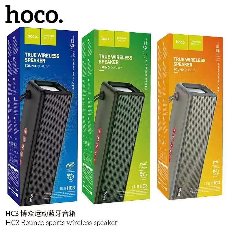 hoco-hc3-ลำโพง-บลูทูธ-ลำโพงบลูทูธ-speaker-bluetooth-รองรับaux-sd-card-usb-กันน้ำระดับ-ipx4