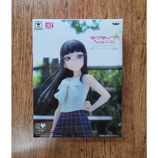 Banpresto SQ Figure LoveLive! Sunshine Dai Kurosawa