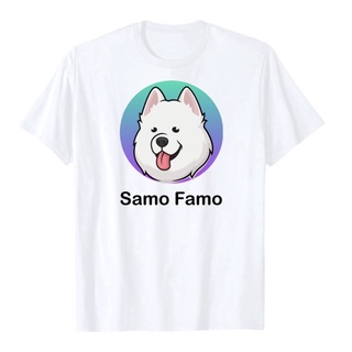 SAMO Coin T-Shirt premium Cotton