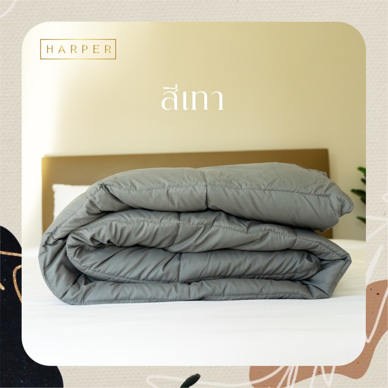 Harmonic Waves Quilted Blanket NCU0PT1275