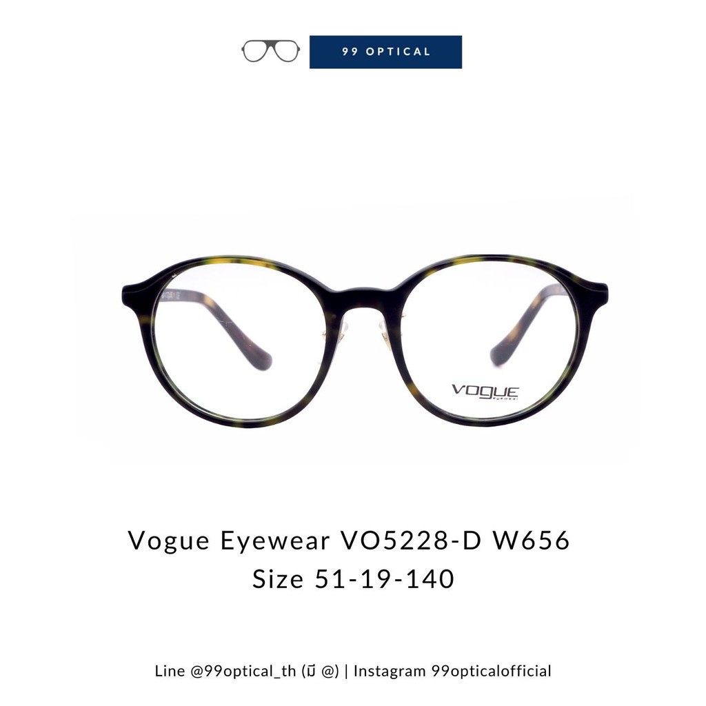 กรอบแว่น-vogue-eyewear-รุ่น-vo5228-d-w656-ทรงกลม-สีน้ำตาลลายกระ