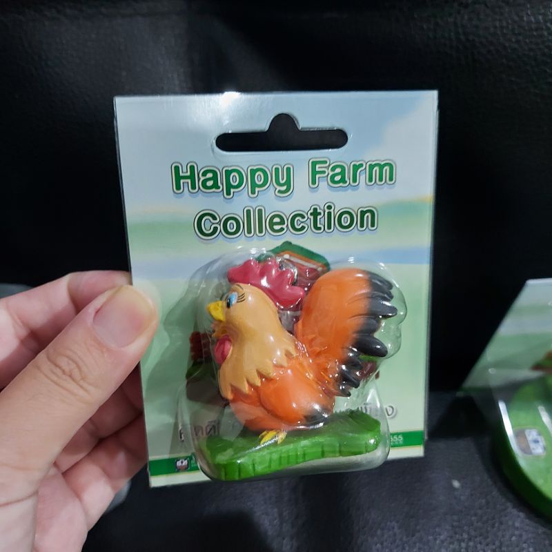 กระปุกออมสิน-happy-farm-จากธนาคารธกส-ครบชุด