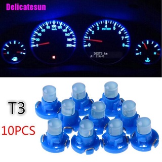 (Delicatesun) หลอดไฟ Led T3 สีฟ้า สําหรับติดแดชบอร์ด 10 ชิ้น