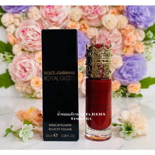 Dolce&amp;Gabbana ( D&amp;G ) Royal Gloss Shine Lip Plumber E’clat et volume ลิปสติก ลิปกลอส ของแท้เค้าเตอร์ห้าง❗️