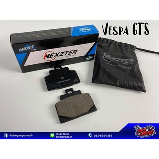 ผ้าเบรคหลัง Nexzter VESPA GTS