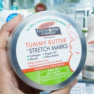 ภาพหน้าปกสินค้าPalmer\'s Tummy Butter ปาล์มเมอร์ ทัมมี่ บัตเตอร์ บาล์มสูตรเข้มข้น ที่เกี่ยวข้อง