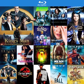 Bluray แผ่นบลูเรย์ The King s Man (2021) กำเนิดโคตรพยัคฆ์คิงส์แมน (King s man / Kingsman) หนัง เครื่องเล่นบลูเรย์ player