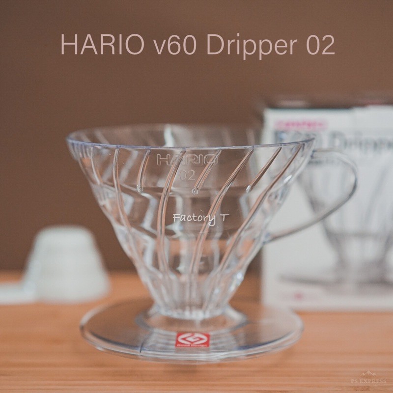 hario-v60-dripper-clear-02-ดริปเปอร์-กรวยดริปกาแฟ-อุปกรณ์ดริปกาแฟ