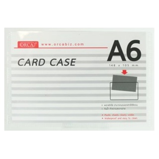 ภาพหน้าปกสินค้าแฟ้มซองพลาสติกแข็ง CARD CASE A6 PVC ORCA ซึ่งคุณอาจชอบสินค้านี้