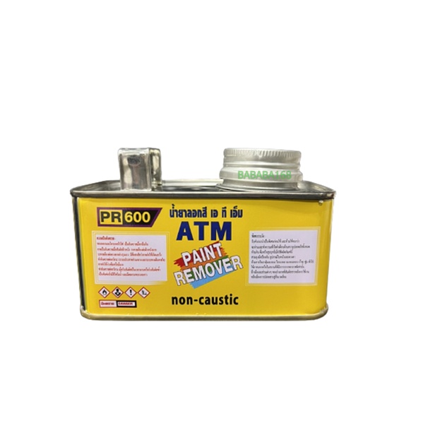 น้ำยาลอกสี-เอทีเอ็ม-ขนาด-0-3กก-atm-paint-remover-no-pr600-ยาลอกสี