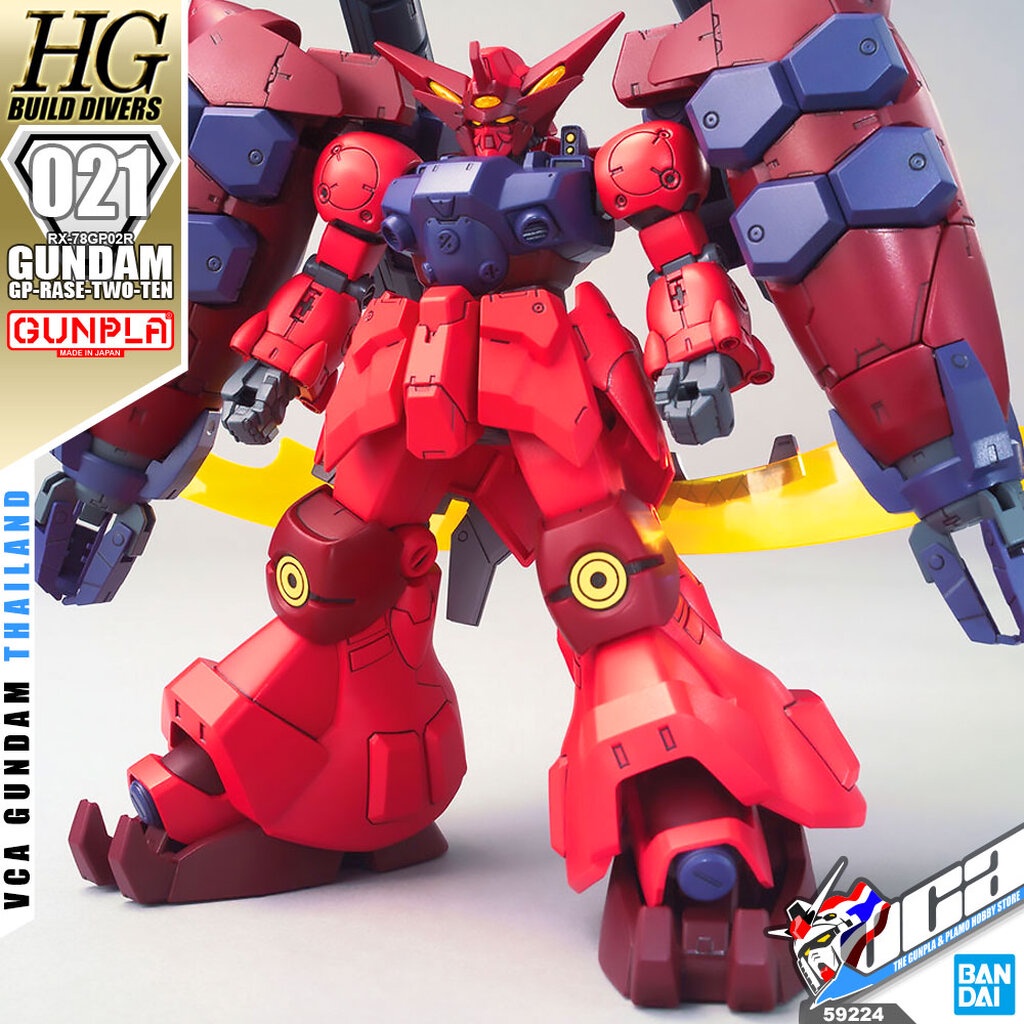 Mô Hình lắp ráp HG 1/144 DUEL BLITZ GUNDAM Bandai 4573102667007