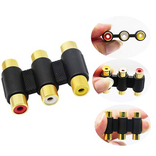 อะแดปเตอร์ต่อสายสัญญาณ 3-RCA Jacks to 3-RCA Jacks Coupler,Female to Female 3-RCA Adapter White/Red/Yellow (3 RCA)