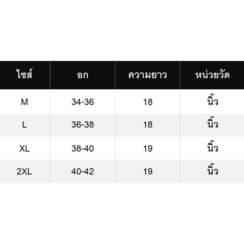 new2023-เสื้อครอป-คอกลมแขนสั้น-ลาย-harleu-2-สี