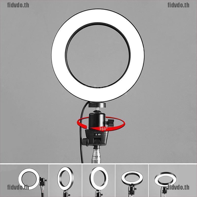 ไฟวงแหวน-led-ring-light-5500k-ปรับแสงได้-สำหรับถ่ายรูป