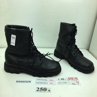 รองเท้าคอมแบท Combat shoes รองเท้าคอมแบททหาร หนังสีดำ สภาพดี ทรงสวย มือสอง คัดเกรด ของนอก เกาหลี