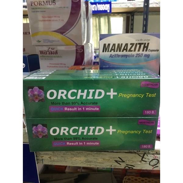 orchid-test-pregnancy-test-midstream-แบบปากกา-ตรวจตั้งครรภ์-ชุดตรวจตั้งครรภ์-ปัสสาวะผ่าน-ชุดตรวจตั้งครรภ์