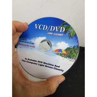 แผ่นล้าง CD/VCD/DVD ( 3 IN 1 ) CD LENS CLEANER แผ่นล้าง+น้ำยา+ผ้าถูแผ่น YH-608