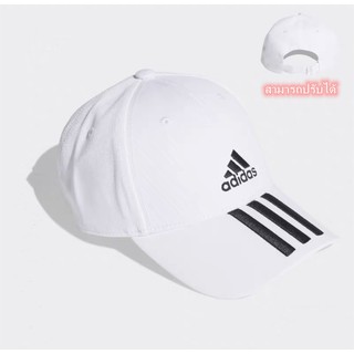 สินค้า Adidas หมวกแฟชั่น หมวกผ้าฝ้าย สีทึบหมวกเบสบอลหมวกกลางแจ้งหมวกบังแดด Unisex Hat No.yi