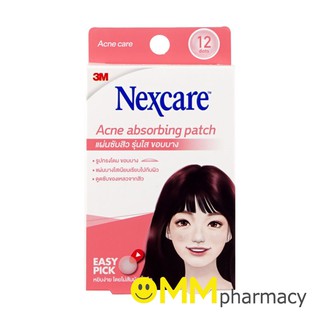 3M Nexcare Acne Dressing 3เอ็ม เน็กซ์แคร์ แผ่นซับสิว รุ่นใส ขอบบาง 12 ชิ้น/กล่อง