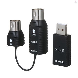 [effectmusic-TH] M-vave MS1 อะแดปเตอร์ระบบส่งสัญญาณไร้สาย MIDI รองรับอุปกรณ์