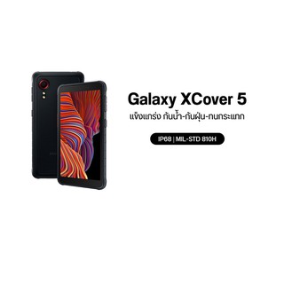 ภาพหน้าปกสินค้าSamsung Galaxy XCover 5(ram4+rom64) (By Shopee  SuperIphone1234) ซึ่งคุณอาจชอบสินค้านี้