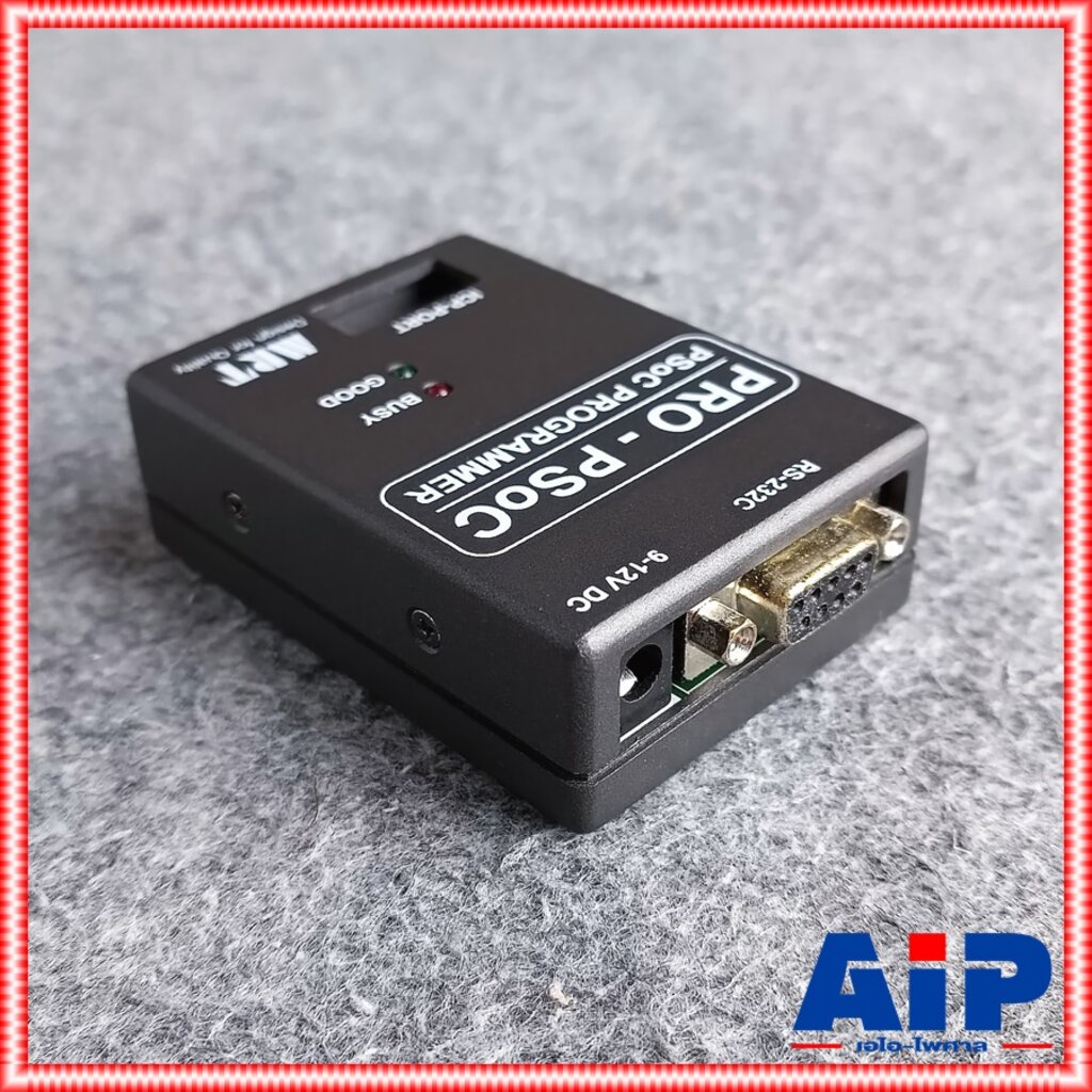 สินค้าใหม่ค้างสต็อค-mrt-รุ่น-pro-psoc-v2-0-เอไอ-ไพศาล