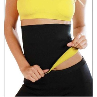 ชุดกระชับสัดส่วน ชุดออกกำลังกายกระชับสัดส่วน Hot shapers belt