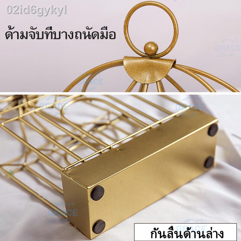 grace-ready-stock-creative-mosquito-coil-holder-nordic-style-birdcage-shape-summer-day-iron-mosquito-repellent-incense