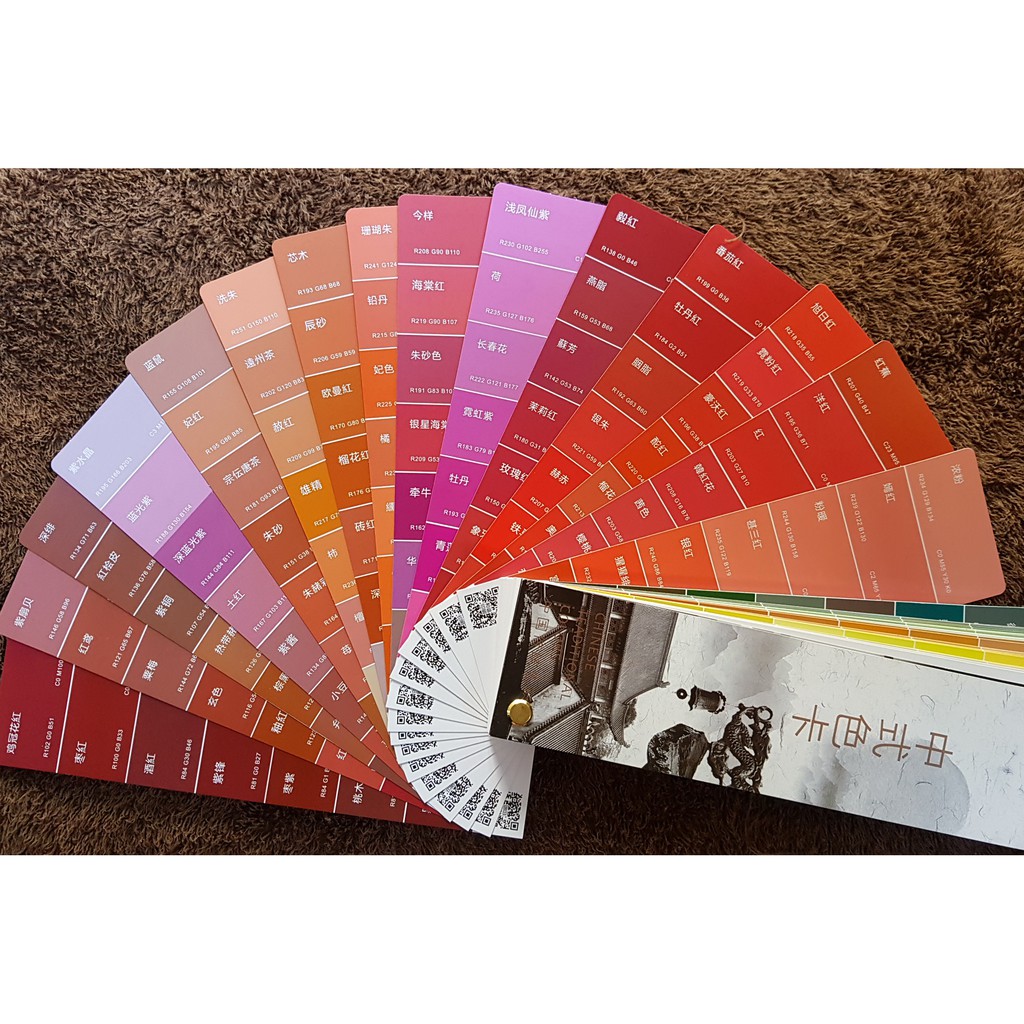 a23-10-แพนโทนสี-574-pantone-cmyk-rgb-ใช้เทียบสี-หรือ-ฉีกติดตัวอย่างเข้าโรงงาน