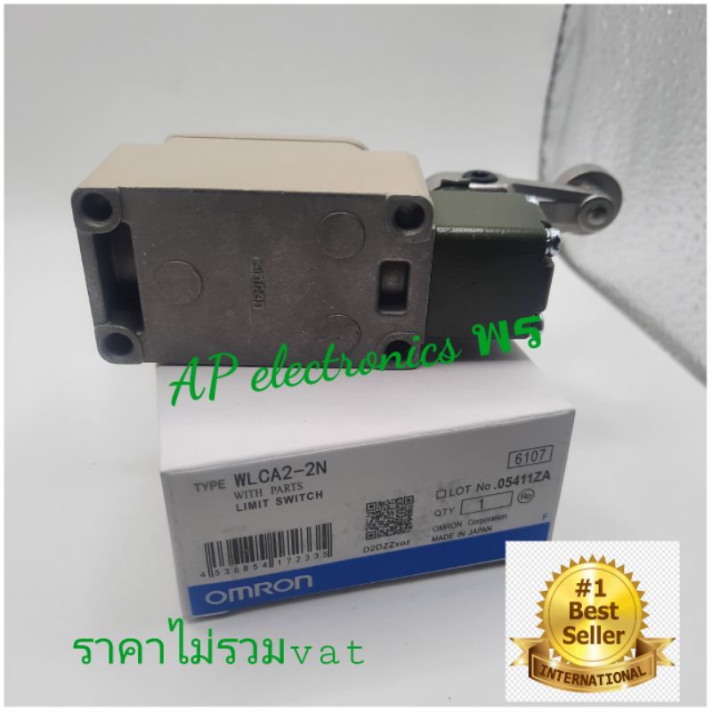 wlca2-2n-ของใหม่สินค้ามาตราฐานคุณภาพ