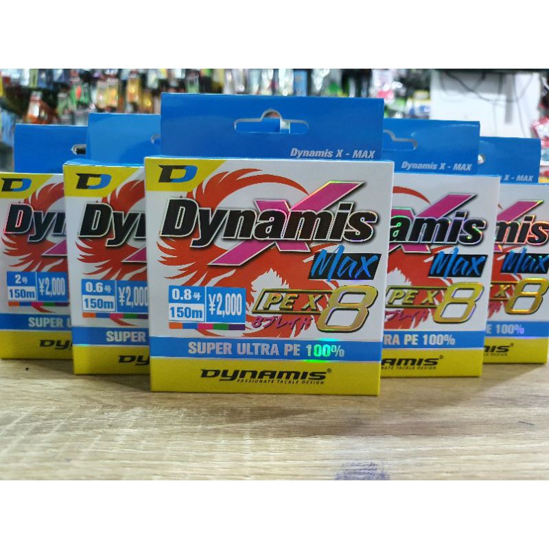 สาย PE X8 Dynamis Max | Shopee Thailand