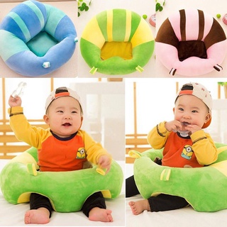 ஐ✢Baby Sit Learning Sofa Soft Blanket Cushion Kid PP Cotton Support Seat Plush Toy