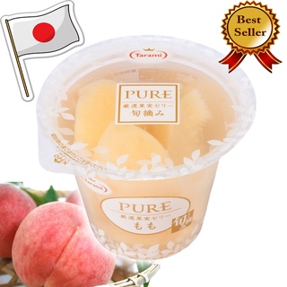 Tarami Jelly "White Peach" ทารามิ เจลลี่ รสพีชญี่ปุ่น ผสมเนื้อลูกพีช 270g ขายดีอันดับหนึ่งในญี่ปุ่น