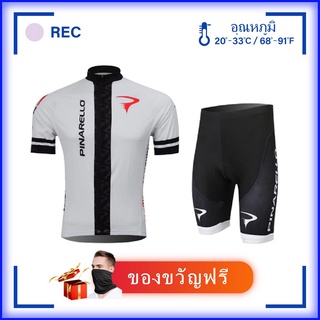 【ในสต็อก】เสื้อแขนสั้น/กางเกงขาสั้น เสื้อปั่นจักรยาน