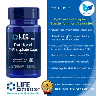 Life Extension Pyridoxal 5'-Phosphate ( Special Form For Vitamin B6 ...