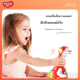 (สปอตสินค้า)▬♂Huile swing goose เด็กชาร์จเป็ดของเล่นคลานร้องเพลงและเต้นรำปริศนาเด็กทารก 1 ขวบ